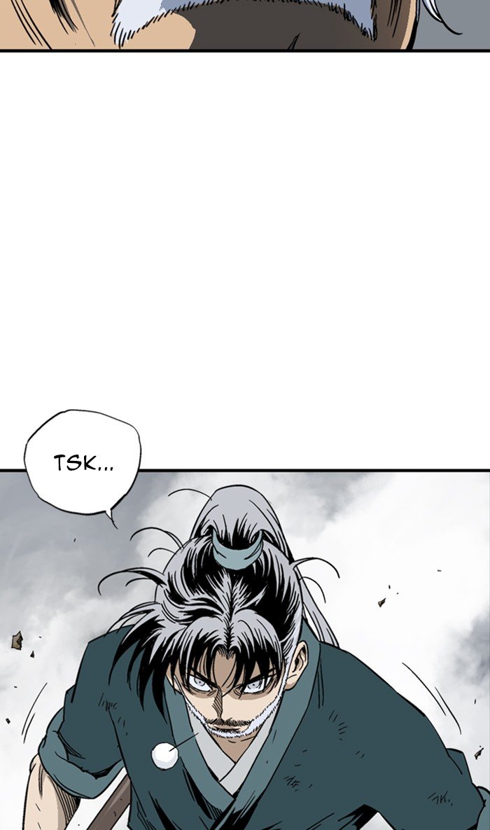 Read Gosu ENGLISH Manga Online