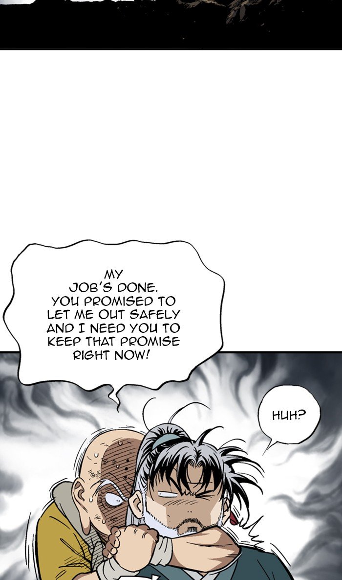 Read Gosu ENGLISH Manga Online