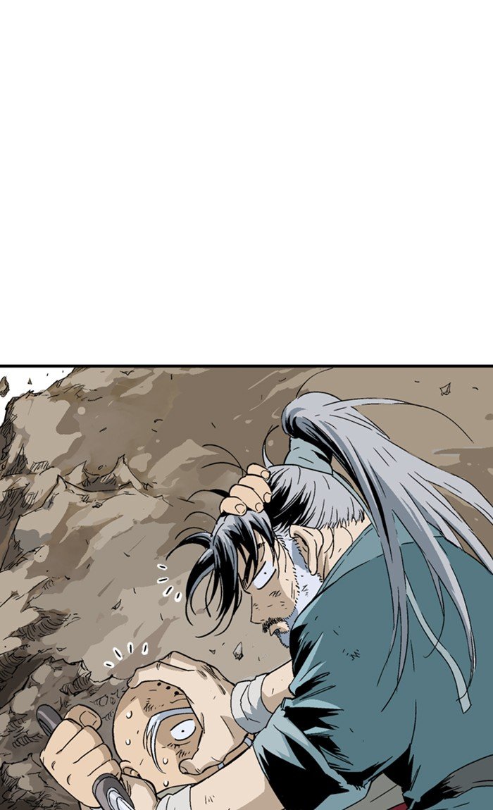 Read Gosu ENGLISH Manga Online