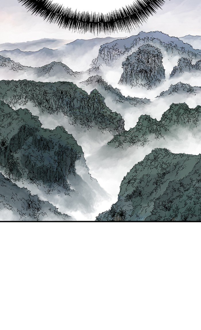 Read Gosu ENGLISH Manga Online