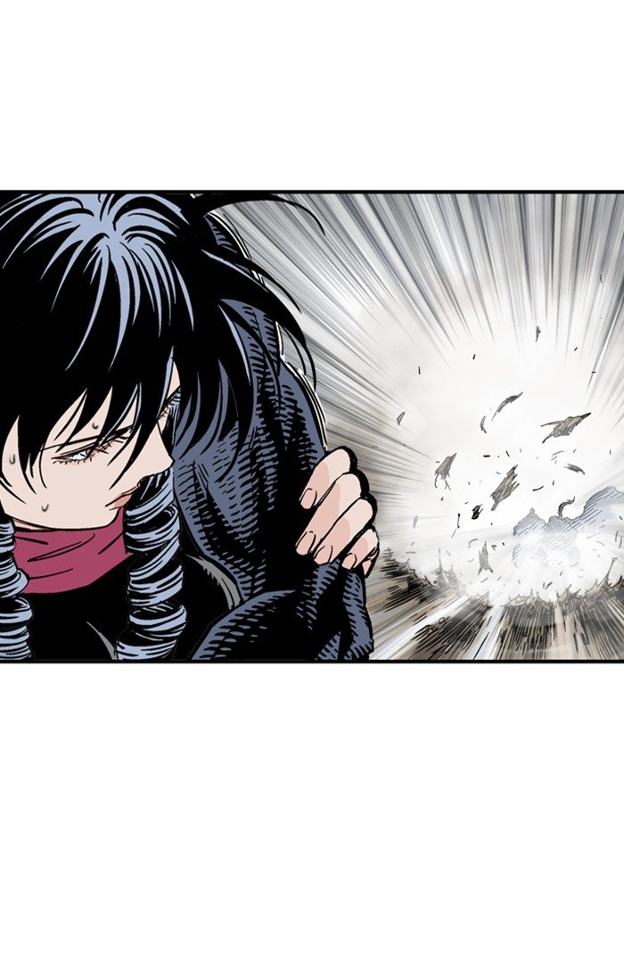 Read Gosu ENGLISH Manga Online