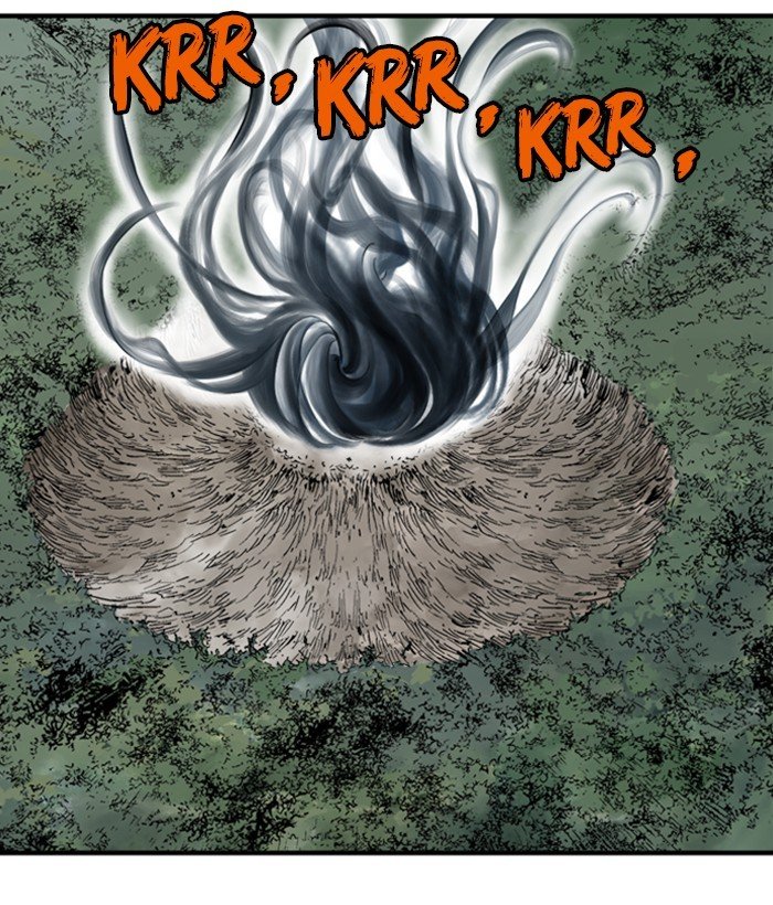 Read Gosu ENGLISH Manga Online