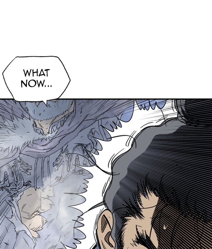 Read Gosu ENGLISH Manga Online