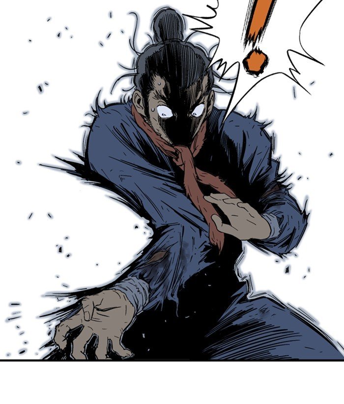 Read Gosu ENGLISH Manga Online