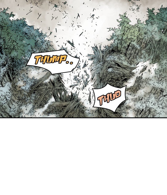 Read Gosu ENGLISH Manga Online