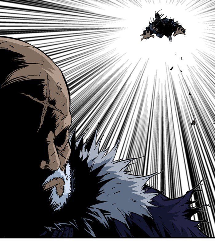 Read Gosu ENGLISH Manga Online