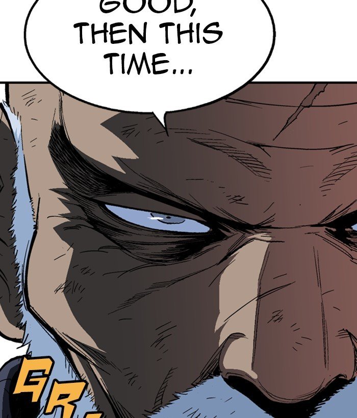 Read Gosu ENGLISH Manga Online