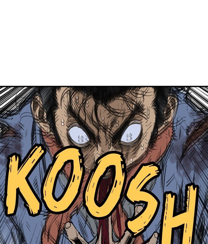 Read Gosu ENGLISH Manga Online