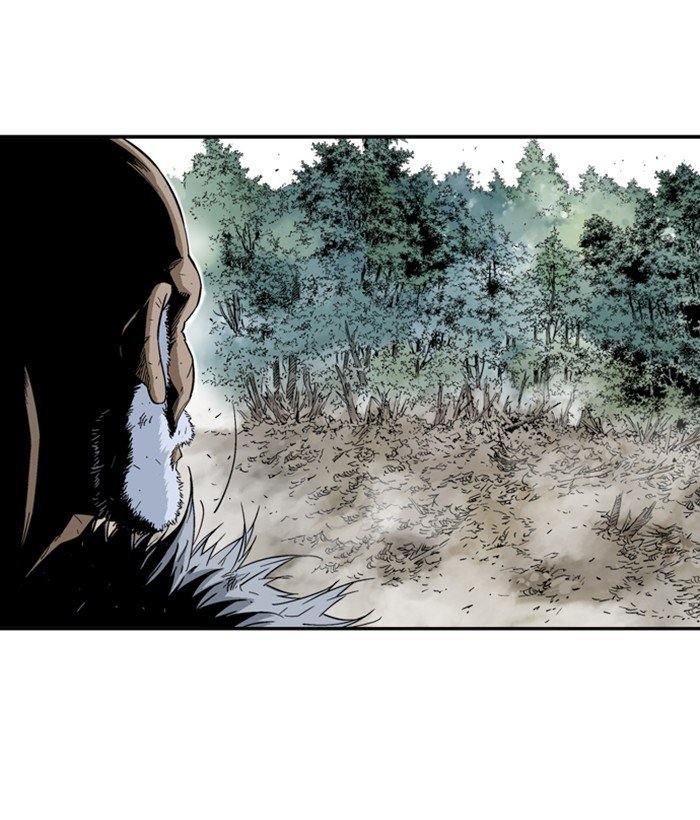 Read Gosu ENGLISH Manga Online