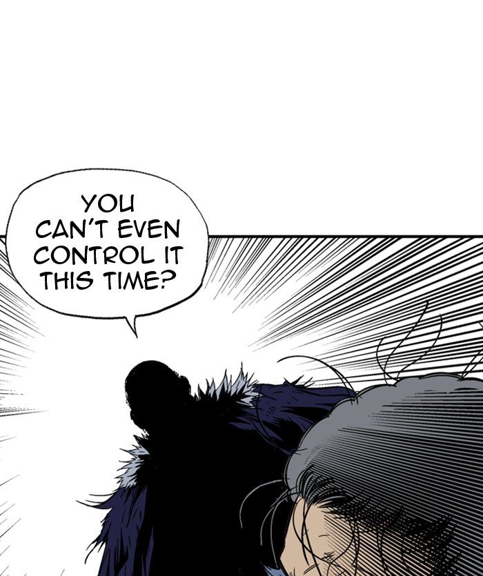 Read Gosu ENGLISH Manga Online