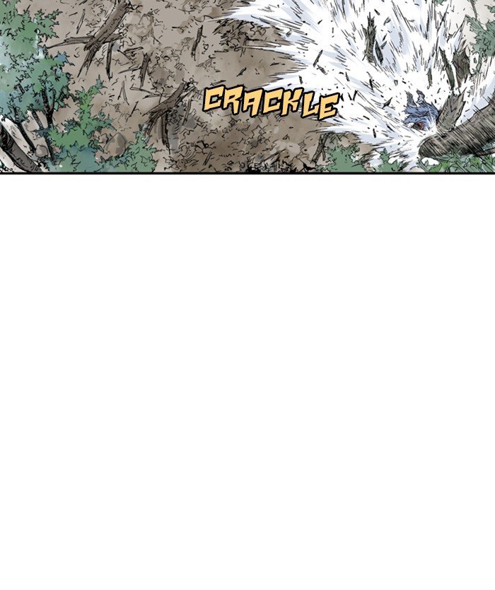 Read Gosu ENGLISH Manga Online