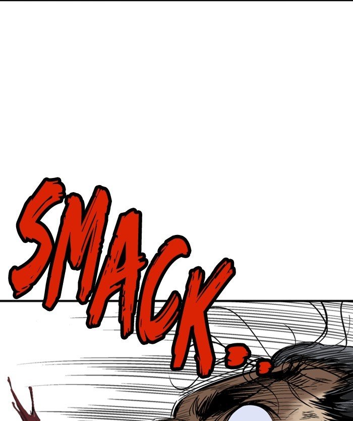 Read Gosu ENGLISH Manga Online