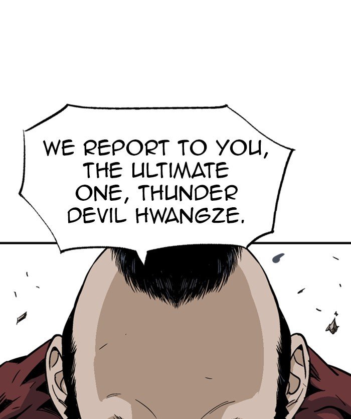 Read Gosu ENGLISH Manga Online