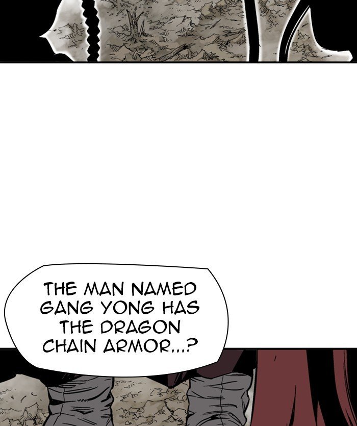 Read Gosu ENGLISH Manga Online