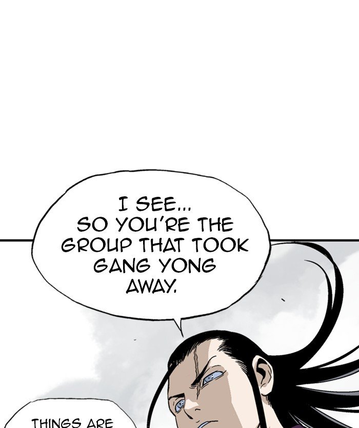 Read Gosu ENGLISH Manga Online