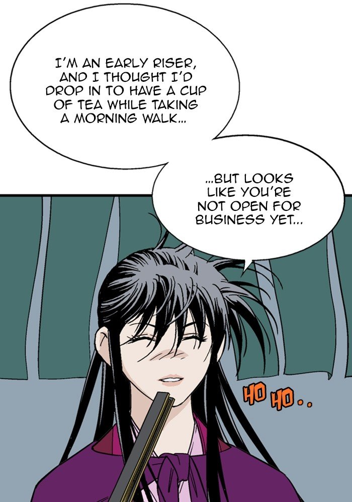 Read Gosu ENGLISH Manga Online