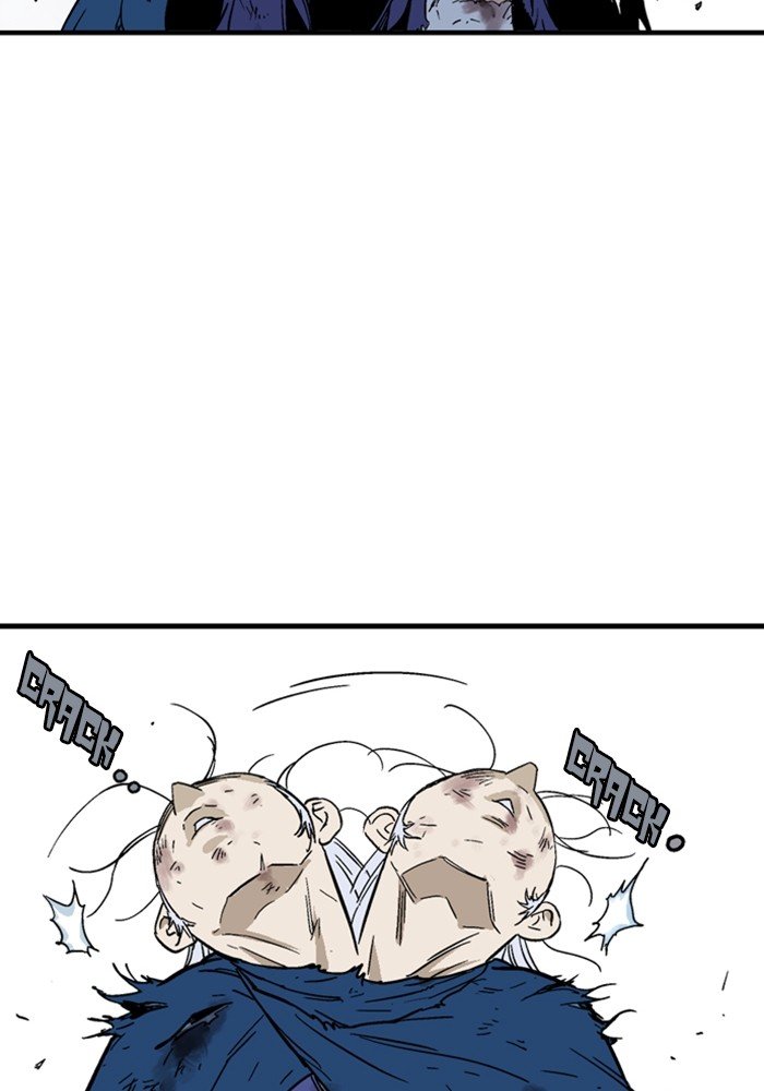 Read Gosu ENGLISH Manga Online