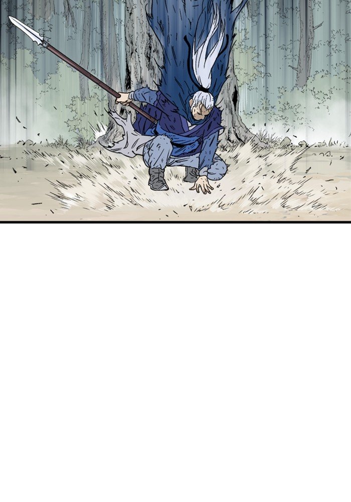 Read Gosu ENGLISH Manga Online