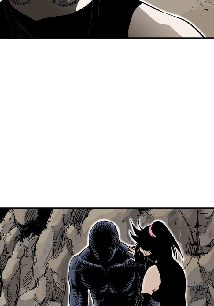 Read Gosu ENGLISH Manga Online