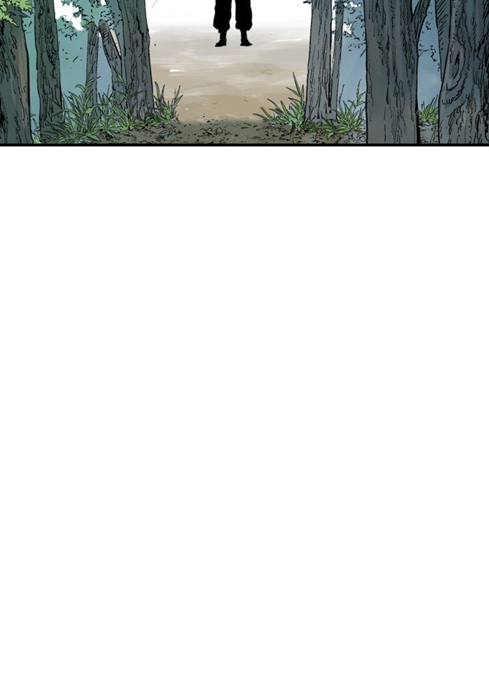 Read Gosu ENGLISH Manga Online