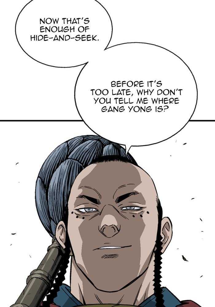 Read Gosu ENGLISH Manga Online