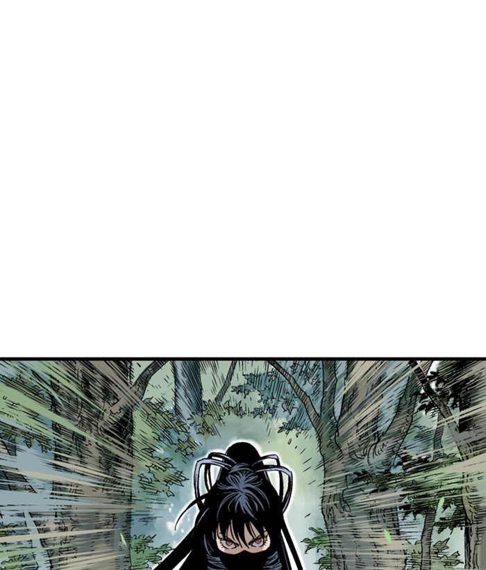 Read Gosu ENGLISH Manga Online