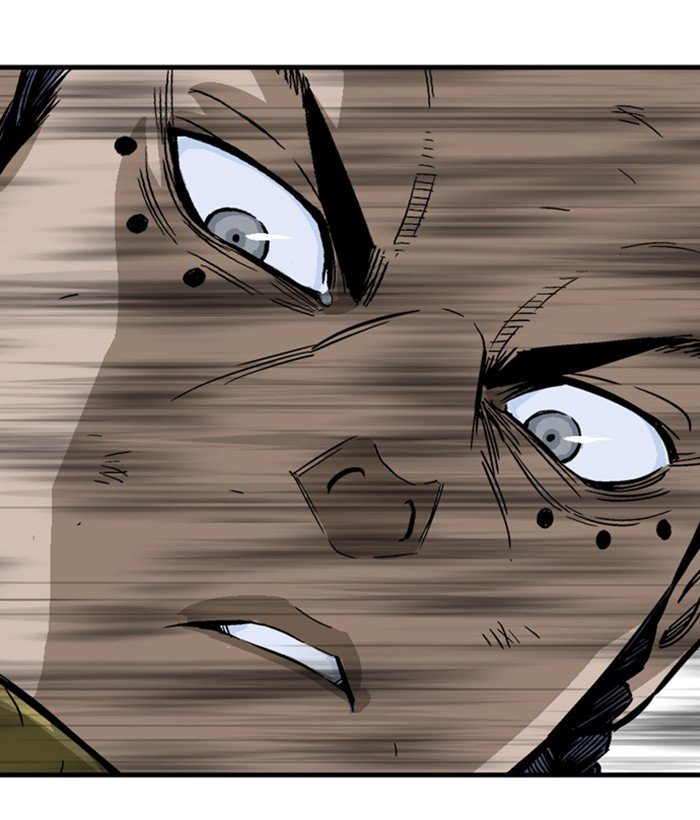 Read Gosu ENGLISH Manga Online