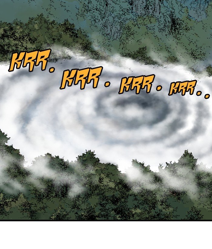 Read Gosu ENGLISH Manga Online