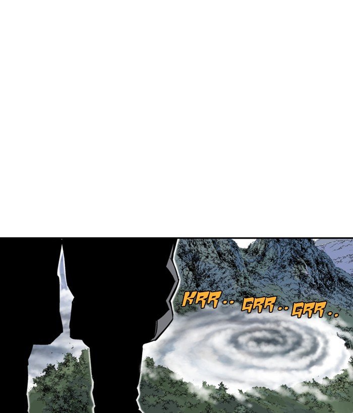 Read Gosu ENGLISH Manga Online