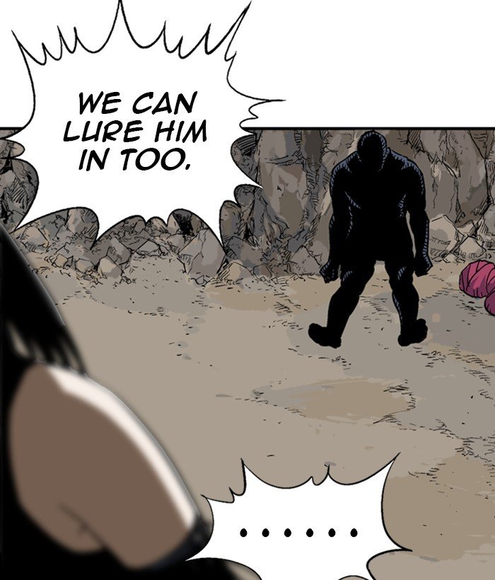 Read Gosu ENGLISH Manga Online