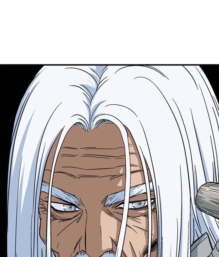 Read Gosu ENGLISH Manga Online