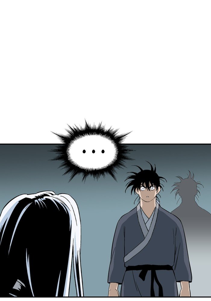 Read Gosu ENGLISH Manga Online