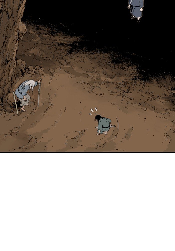 Read Gosu ENGLISH Manga Online