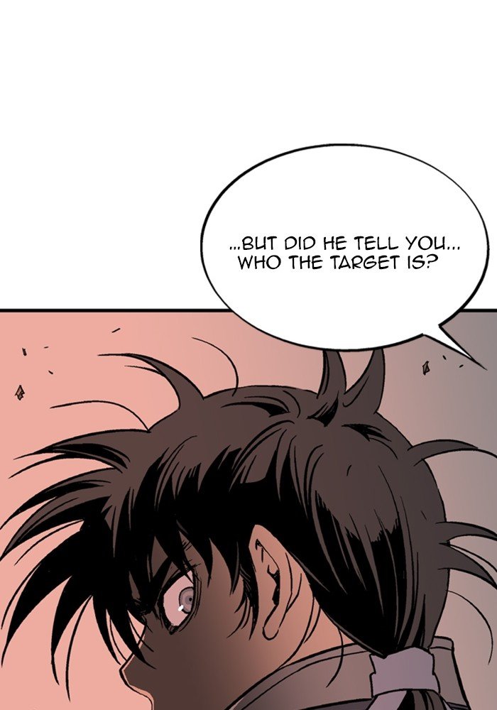 Read Gosu ENGLISH Manga Online