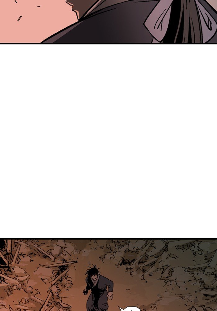 Read Gosu ENGLISH Manga Online