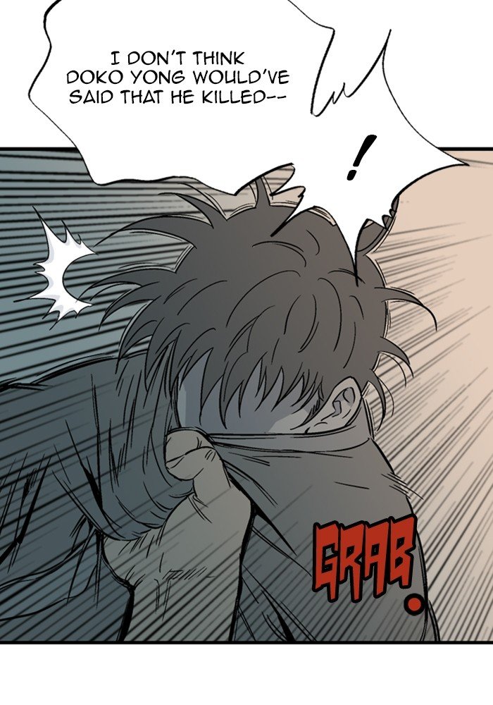 Read Gosu ENGLISH Manga Online