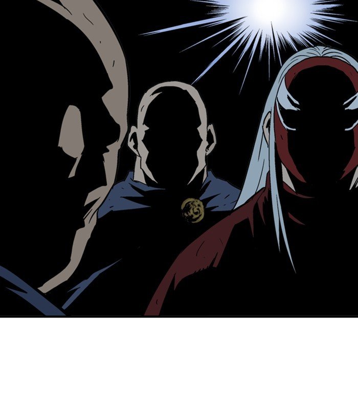 Read Gosu ENGLISH Manga Online