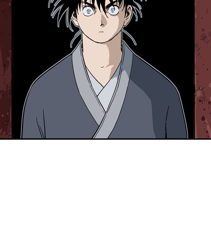 Read Gosu ENGLISH Manga Online