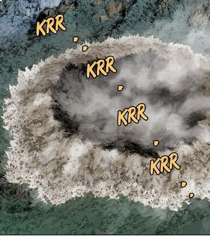 Read Gosu ENGLISH Manga Online