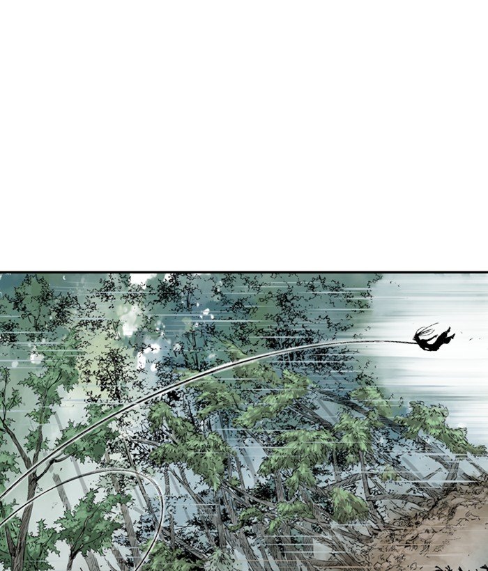 Read Gosu ENGLISH Manga Online