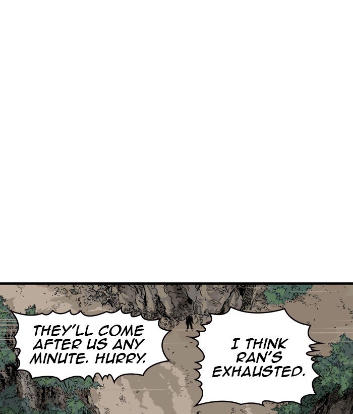 Read Gosu ENGLISH Manga Online