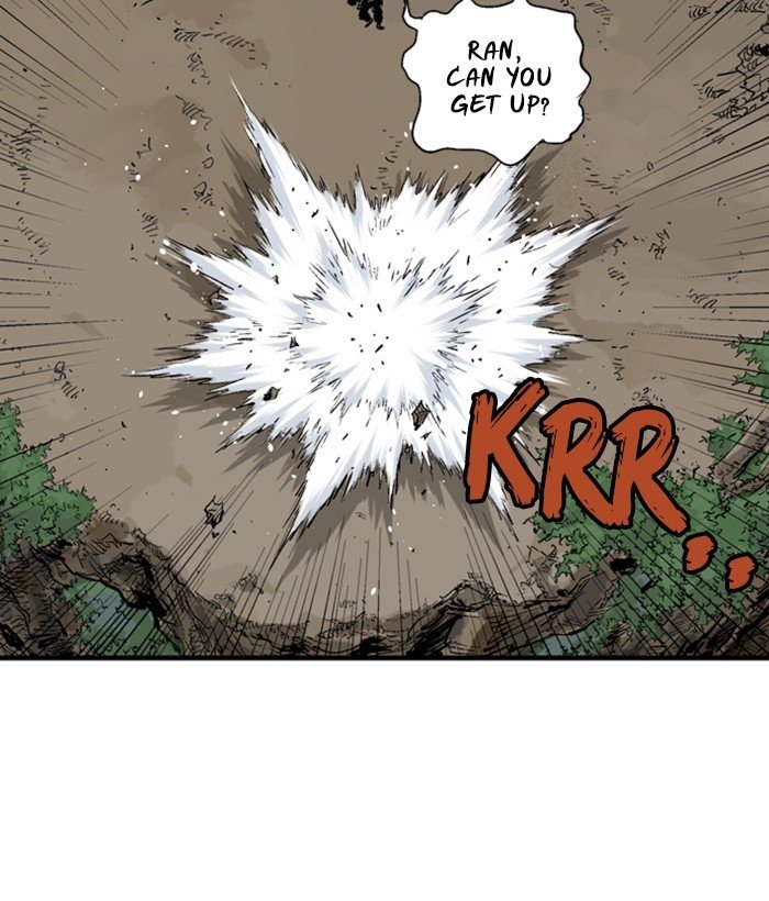 Read Gosu ENGLISH Manga Online