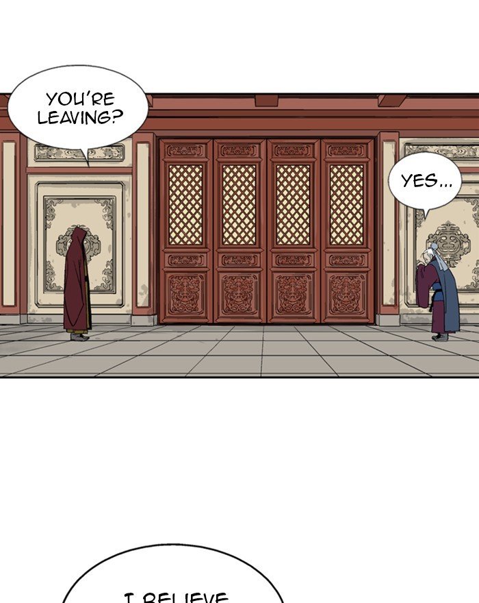 Read Gosu ENGLISH Manga Online