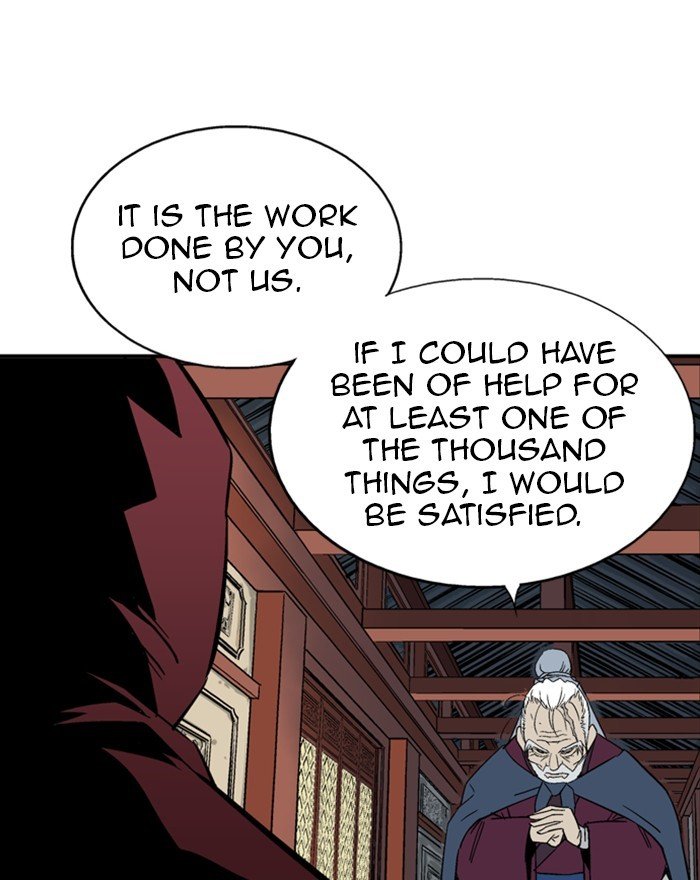 Read Gosu ENGLISH Manga Online