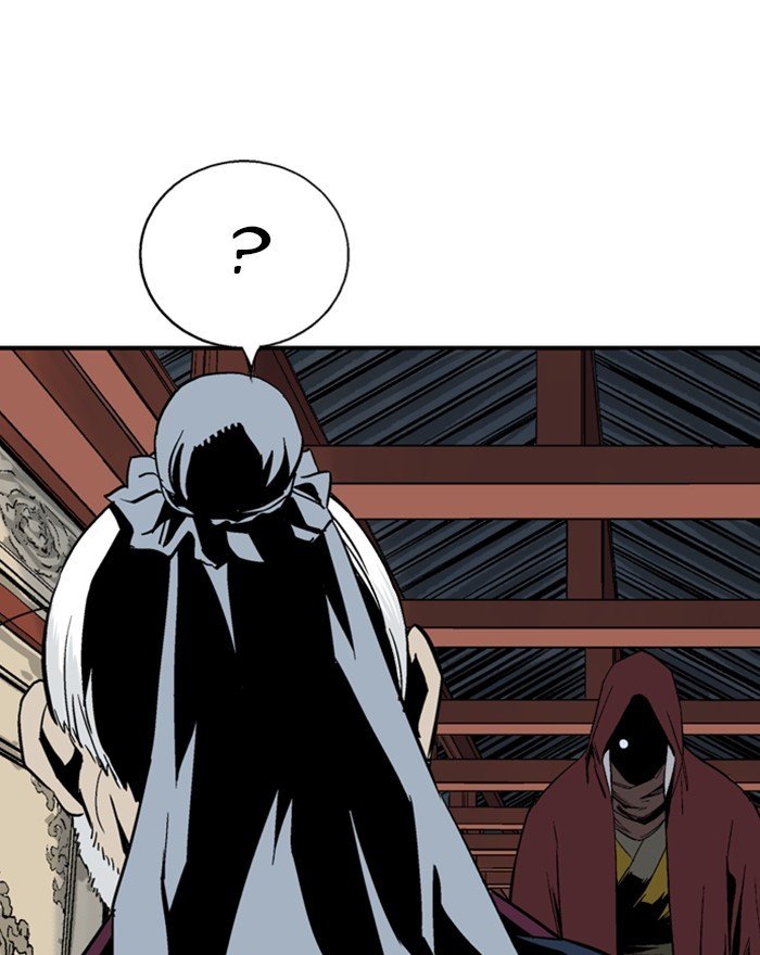 Read Gosu ENGLISH Manga Online