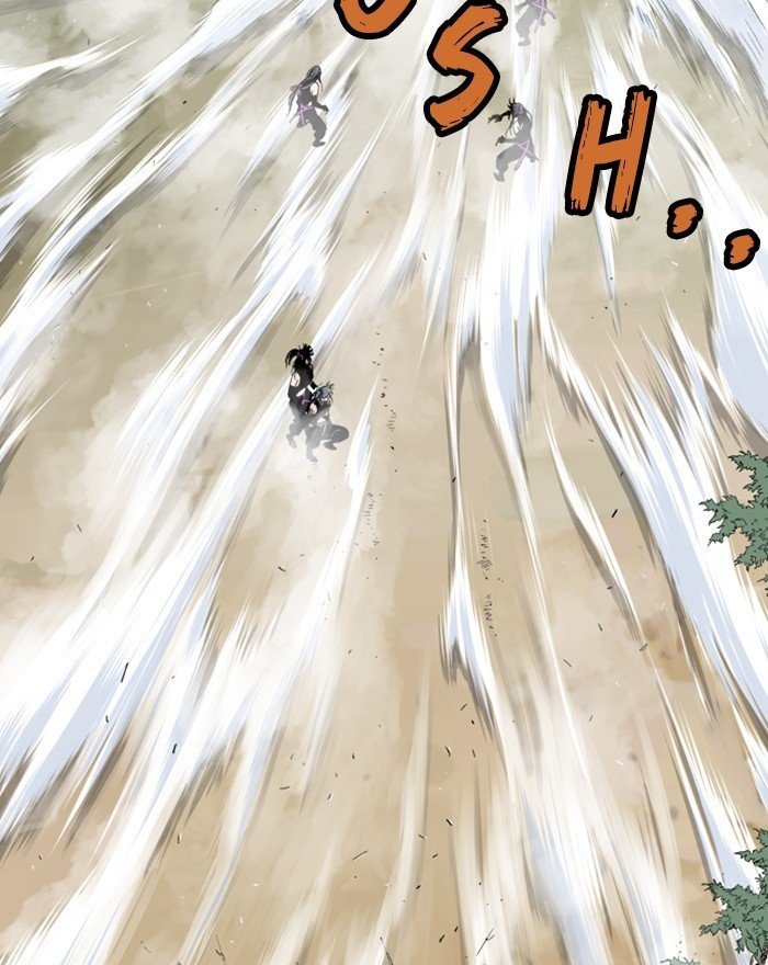 Read Gosu ENGLISH Manga Online