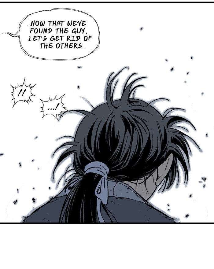 Read Gosu ENGLISH Manga Online