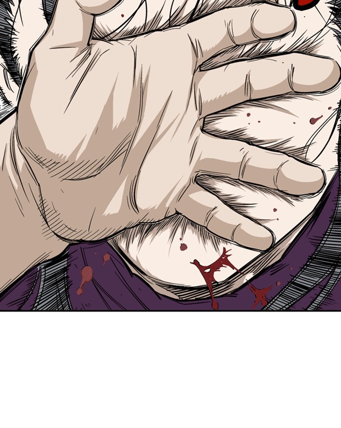 Read Gosu ENGLISH Manga Online