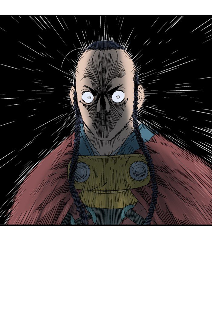 Read Gosu ENGLISH Manga Online