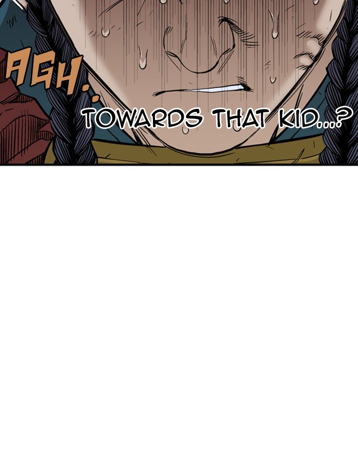 Read Gosu ENGLISH Manga Online